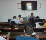 基层党建工作会议纪要范文