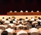 从六要看党员干部担当范文