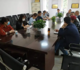 领导班子党史学习教育专题民主生活会对照检查材料