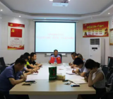 加强检察机关党建工作的思考