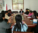 党史学习教育专题民主生活会对照检查材料范文