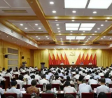 市国资委领导班子党史学习教育专题民主生活会对照检查材料范文