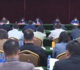 县政府领导班子成员学习教育生活会对照检查材料