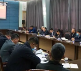 银行班子成员党史学习教育专题民主生活会个人对照检查材料范文