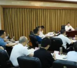 2022年市直机关党的建设工作要点