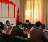 国有企业党支部2022年度党员培训教育方案