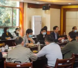 机关党支部领导班子2022年专题组织生活会对照检查材料