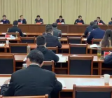 领导班子党史学习教育专题民主生活会对照检查材料范文