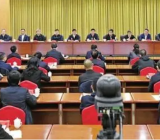 局机关党支部2022年度组织生活会对照检查材料