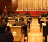 市局2022年党建工作要点