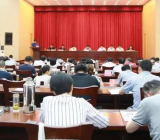 应急系统2022年党风廉政建设和反腐败工作要点