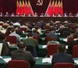 保密警示教育片《莫让微信成“危信”》观后感