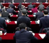 “学习强国”学习平台推广运用通报情况