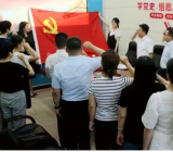 学习贯彻国发〔2022〕2号文件精神经验材料范文三篇