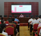 党员干部年度组织生活会个人剖析材料2篇