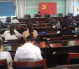 六查六看个人剖析材料8篇