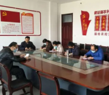 2022年度领导班子专题民主生活会对照检查材料范文