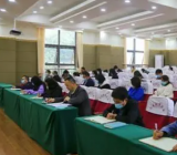 局机关党支部组织生活会“四个对照”检查材料文稿4篇