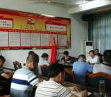 高校领导班子巡察整改专题民主生活会对照检查材料范文