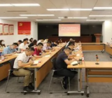 国企基层党支部书记2022年度组织生活会个人对照检查材料范文