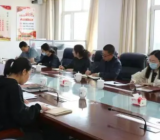 市委书记专题听取市委办公室工作汇报