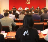 支部书记党史学习教育专题组织生活会对照检查材料与2022年党支部组织生活会班子对照检查材料