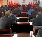 最新2022年度组织生活会个人对照检查材料范文