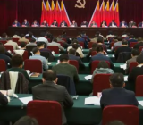 作风建设个人剖析材料