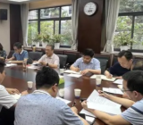 郑州720特大暴雨灾害以案促改工作民主生活会个人对照检查材料范文