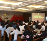 肃清流毒对照检查材料