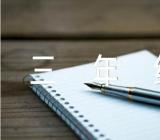 三年级学生评语三年级学生评语简短30字范文汇总九篇