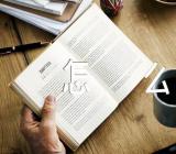 英文简历的自我评价怎么写集合3篇