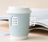 求职自荐信500字【二篇】