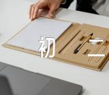 写人写事作文初二范文(精选4篇)