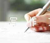 传统的元宵节场景描写作文600字(通用6篇)