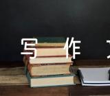 高中人物描写作文800字四篇