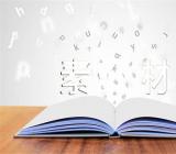 哲理散文类作文素材(通用3篇)