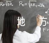 北京适合五一出游的好地方范文(通用3篇)