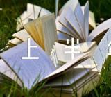 2023年上半年广西百色学业水平合格性考试报名时间4月24日至5月12日精选三篇