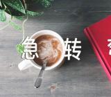 儿童搞笑脑筋急转弯及答案(锦集4篇)