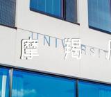 十二星座如何追求摩羯座女生集合3篇