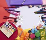 初三写人作文写亲人锦集三篇