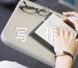 2022年最佳朋友描写作文锦集四篇