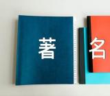 抒情散文摘抄著名范文(通用6篇)