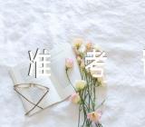 2023年天津卫生资格考试准考证打印入口已开通【汇编三篇】