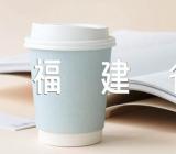 2023福建省开学时间消息通知(合集4篇)