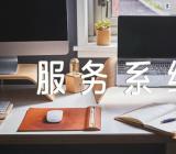 广东2023年考研调剂服务系统入口已开通汇编2篇