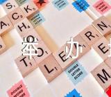 2023年亚洲杯举办地官宣精选3篇