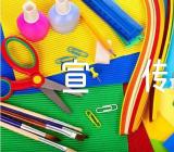 世界卫生日的社区宣传标语【汇编三篇】