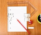 中学生学雷锋活动方案